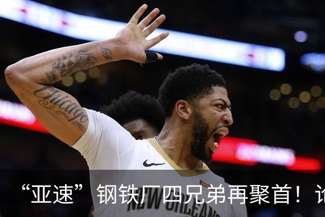“亚速”钢铁厂四兄弟再聚首！论对待战俘，俄罗斯比苏联仁慈多了