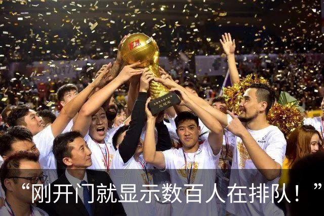 “刚开门就显示数百人在排队！”男子抢了5万个餐厅排队号，有餐厅一天900个空号……已被刑拘