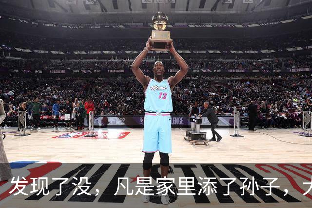 发现了没，凡是家里添了孙子，大部分爷爷奶奶都会发生2个变化