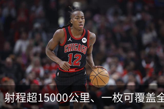 射程超15000公里、一枚可覆盖全美国还拦不住，中国东风5B有多牛