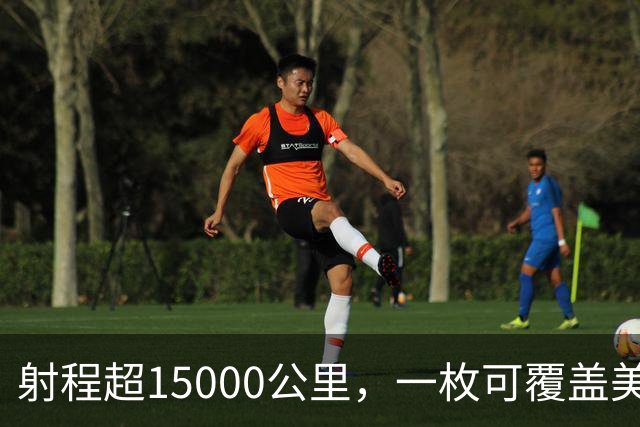 射程超15000公里，一枚可覆盖美国且无法拦截，中国东风5B有多牛