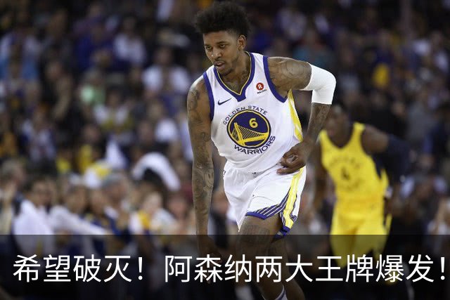 希望破灭！阿森纳两大王牌爆发！枪手5000 万天才或彻底告别