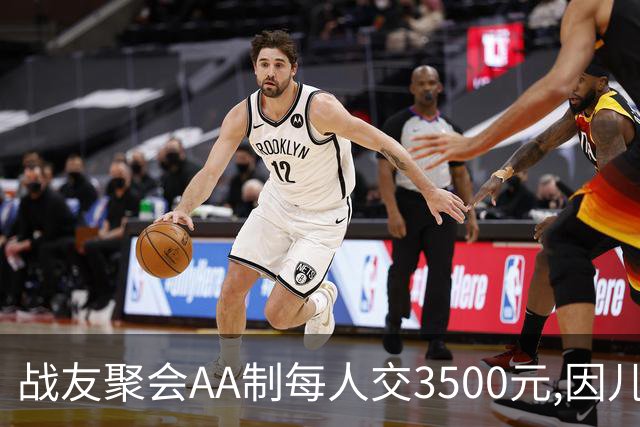 战友聚会AA制每人交3500元,因儿子高烧39度会没去成,次日民警上门