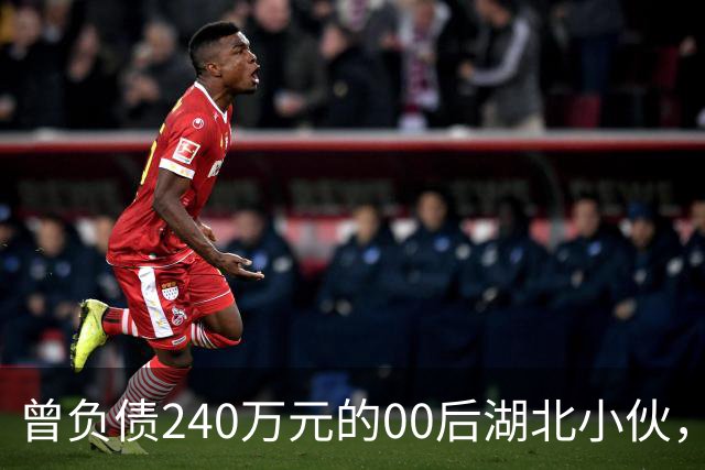 曾负债240万元的00后湖北小伙，手搓飞行滑板爆火后，现身回应“假飞”质疑！记者现场见证：不是AI合成，太震撼了！