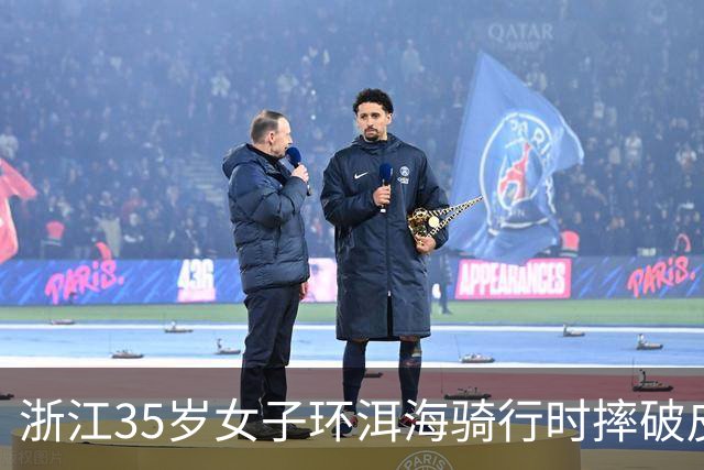 浙江35岁女子环洱海骑行时摔破皮，用自来水冲了冲伤口，回家后高烧近40℃，紧急送医！医生提醒：伤口深、出血不止、异物残留，需尽快就医