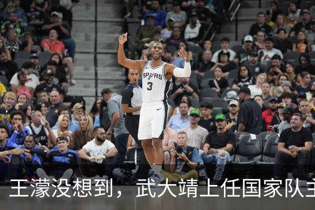 王濛没想到，武大靖上任国家队主教练两个月，竟因一举动口碑暴涨