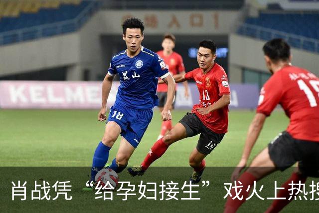 肖战凭“给孕妇接生”戏火上热搜，我想说：这接生戏完全就是教科书级别的