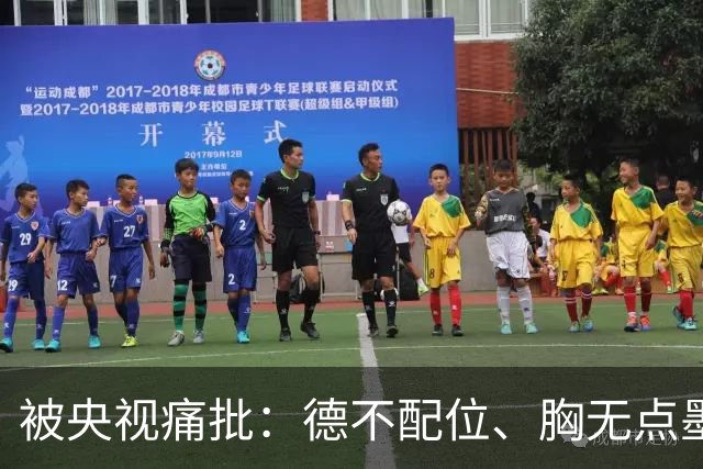 被央视痛批：德不配位、胸无点墨，怪不得长征晚会不请流量明星