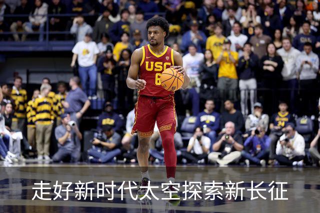 走好新时代太空探索新长征