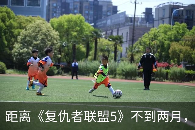 距离《复仇者联盟5》不到两月，漫威突然推出首位霹雳火