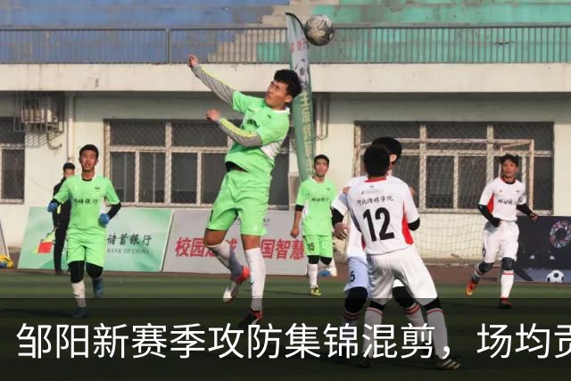邹阳新赛季攻防集锦混剪，场均贡献4.2抢断1.2盖帽