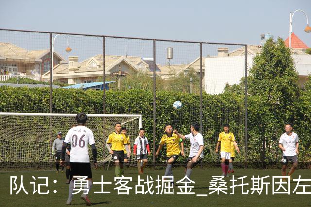 队记：勇士客战掘金 桑托斯因左膝肌腱炎出战成疑