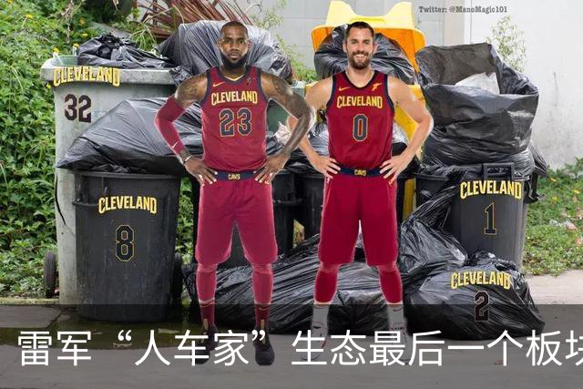 雷军“人车家”生态最后一个板块，小米首个住宅小区开售，只有员工有资格买